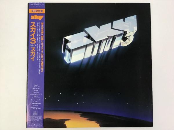 

LP Record SKY - Sky 3 22RS32 ARIOLA 1981 Japan Rock Used