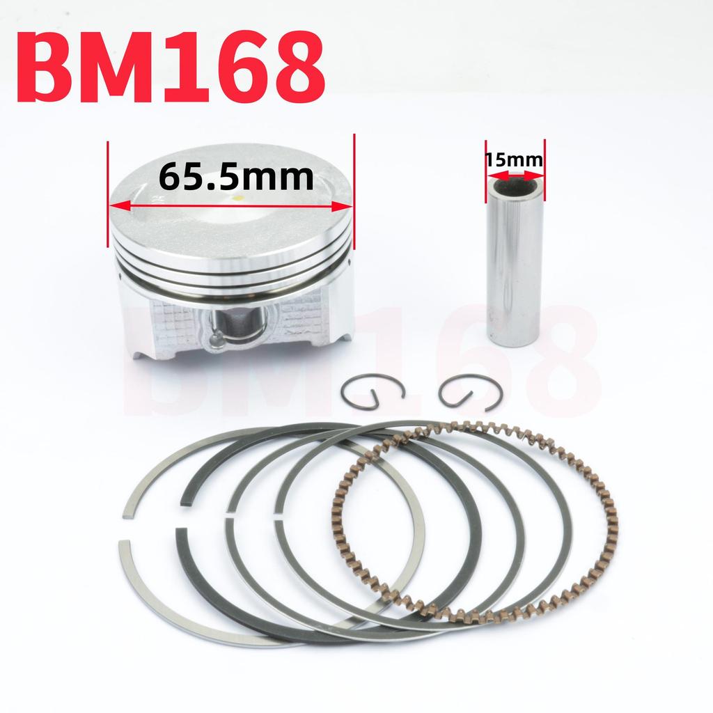 ATV/Motorcycle Piston Kit 65.5mm with 15mm Pin Ring for CB250cc Air-Cooled Engines
