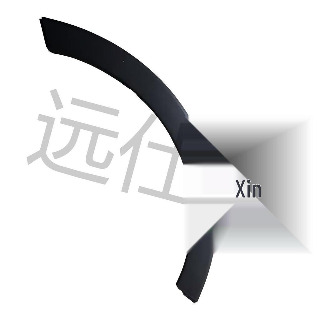 Compatible Kia Sportage Left Front Wheel Arch, Part Numbers 87711-3W000/877113W000/87711-4T000