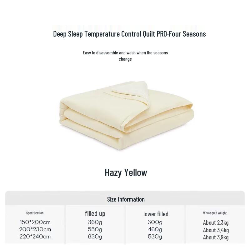 

Atour Planet PRO All-Season Deep Sleep Quilt