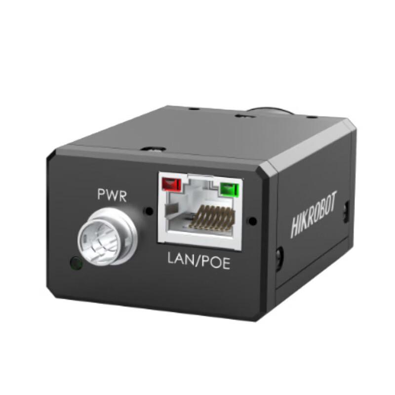 HIKROBOT MV-CH250-90GM 25MP Industrial Area Scan Camera