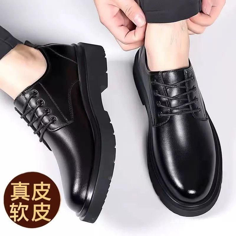 Autumn and winter men's shoes leather thick-soled soft-soled non-slip and wear-resistant waterproof soft leather surface all black work leather shoes