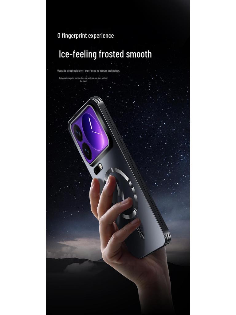 Xiaomi 17ProMax Frosted Magnetic Heat Dissipation Anti-Fall Phone Case