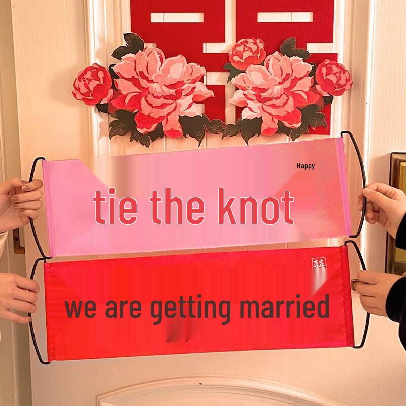 YIXI New Chinese Style Wedding Banners