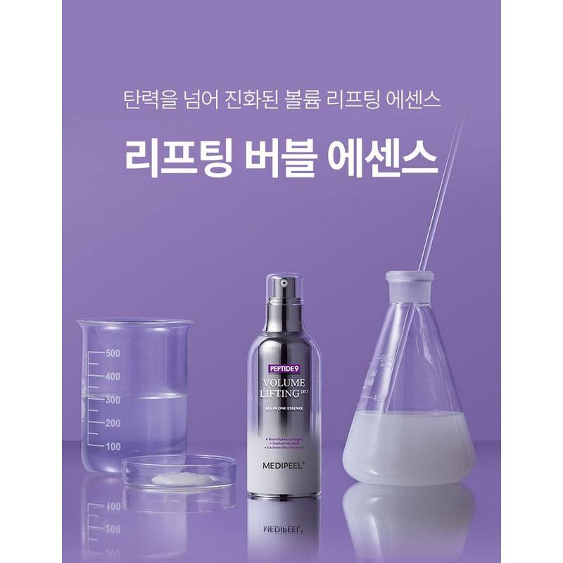 MEDIPEEL - Peptide 9 Volume Lifting All In One Essence Pro
