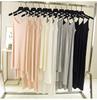 Eukkis Long Maxi Size M Women's Camisole, Underwear, Petticoat, Sheer, Breathable, Non-Slip, Anti-Static, Beige, Length,