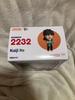 [USED] Nendoroid Kaiji Ito