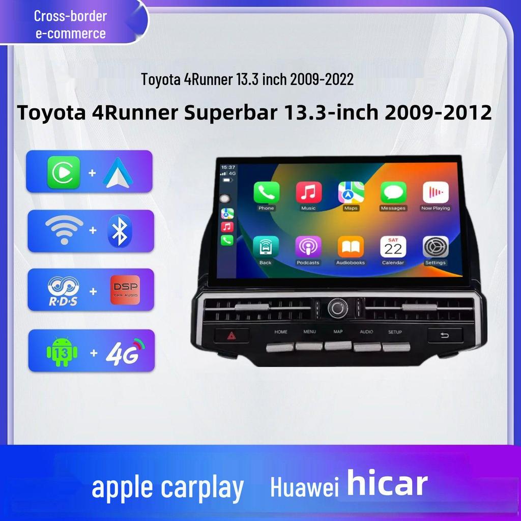 13.3-inch Android Navigation Screen with 360° Control for 2009-2022 Toyota 4Runner