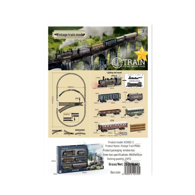 Classic Retro Train Track Set: Simulation Model Toy for Boys (Ages 3-8)