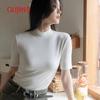 GUJIN Women's Stand-Up Collar Slim Fit Half Sleeve T-Shirt