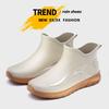 Winter Fleece Cover Warm Rubber Shoes Fashionable Waterproof Rubber Shoes Men's Rain Shoes Fashionable Outdoor Flat Rain Boots Rider Water Shoes