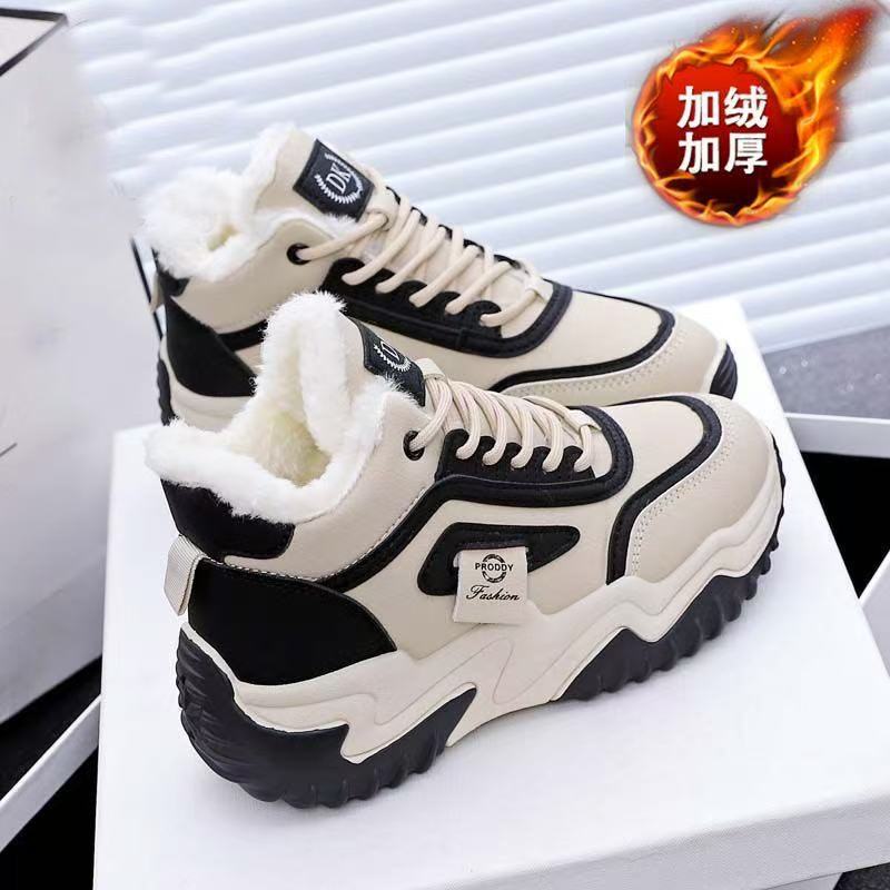 Winter Samt High-Top Schuhe verdickt warme Baumwollschuhe dicke Sohle höhenverstellbar rutschfest Sport Papa Schuhe