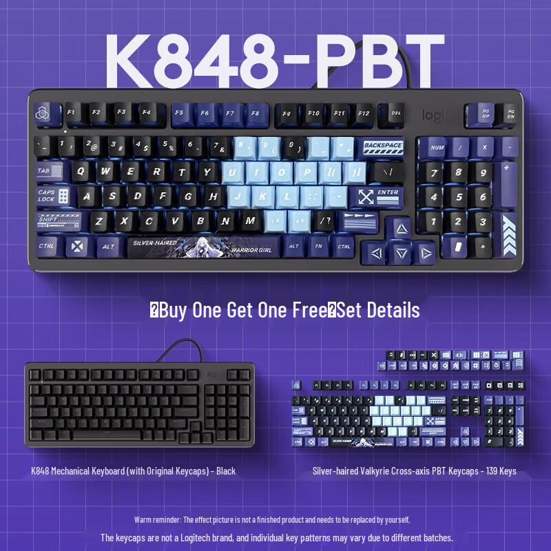 

Logitech Lingyan Series K848 Wired Customizable Mechanical Keyboard