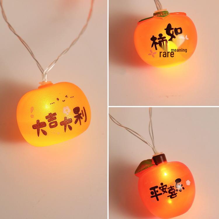 2025 Year of the Snake Festive Decor: Spring Festival String Lights & Ornaments for New Year Atmosphere