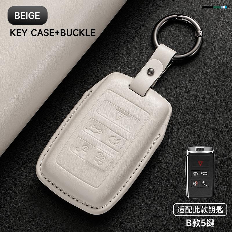 Leather Car Key Cover Case Protection Shell Keychain For Land Rover Range Rover Sport Evoque Freelander Velar Discovery 4 5