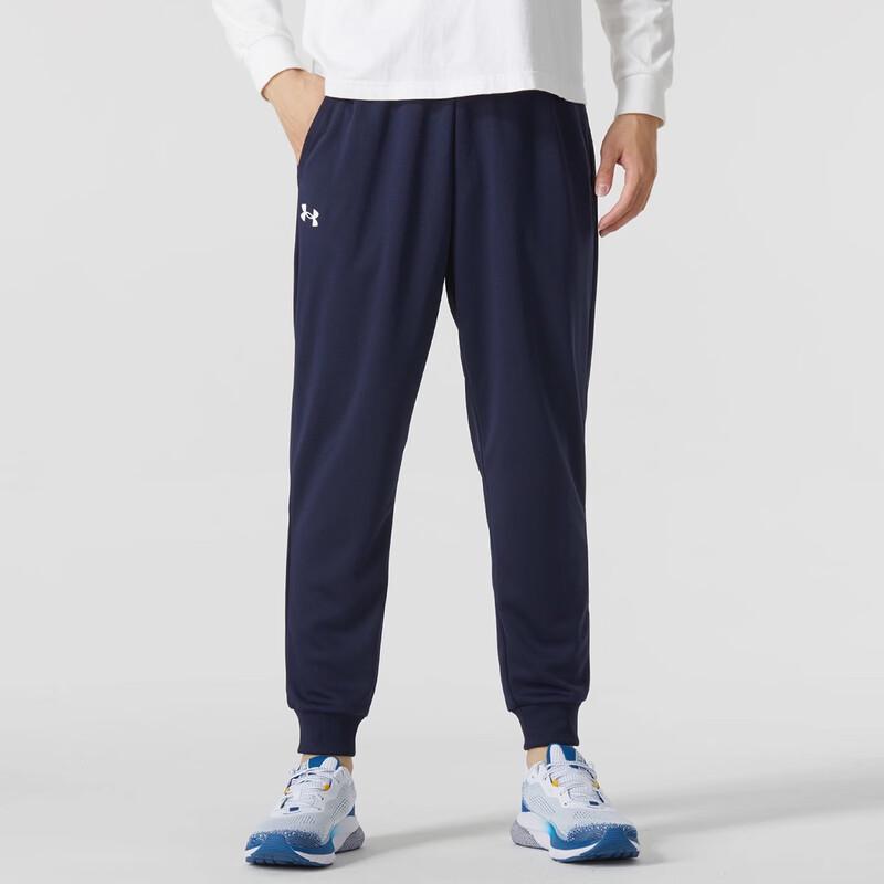 Under Armour Men s Tapered Casual Sport Pants 2XL