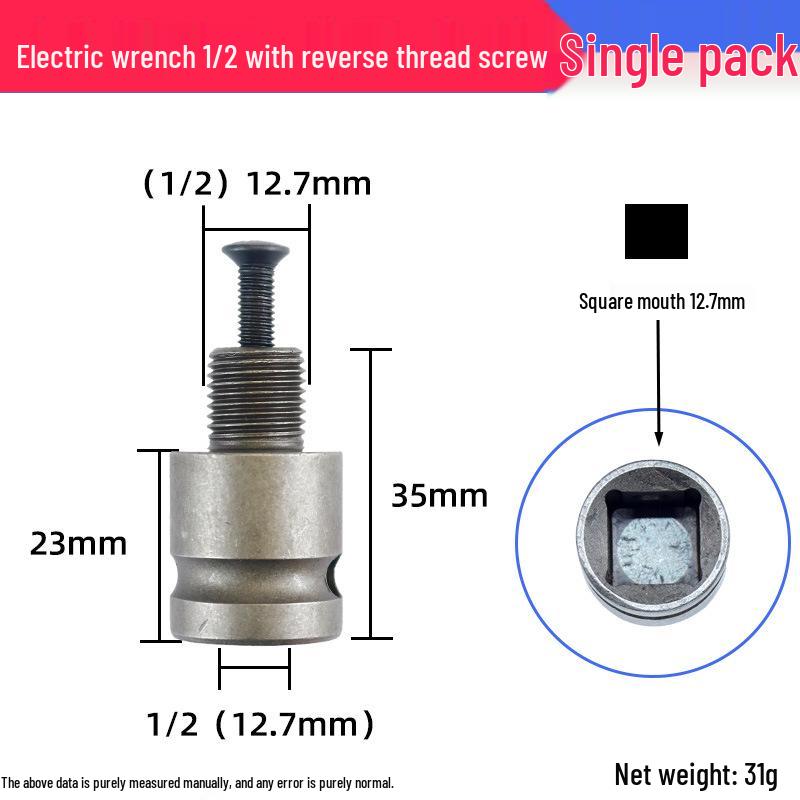 Pneumatic Electric Drill Head Conversion Chuck: Square, Round, Hexagonal Handle Adapter for Electric Wrench.