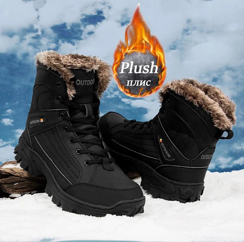 Winter Mens Boots Outdoor Non Slip Hiking Boots Lace Up Platform Boots Winter Super Warm Snow Boot Winter Sneakers for Men Botas