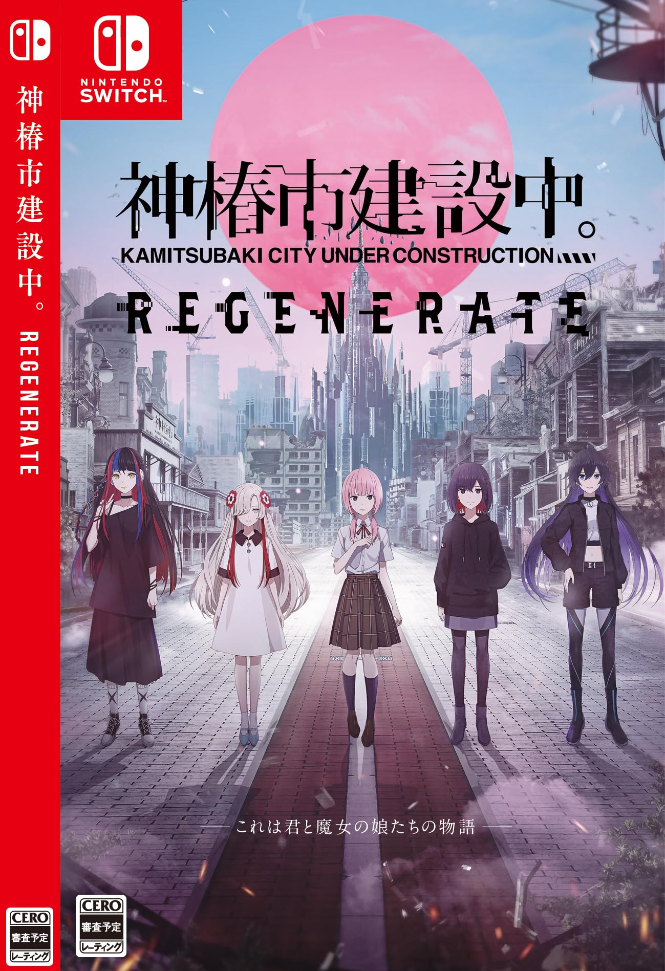 Kamtsubaki City is under REGENERATE construction. -Switch