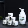 Traditional Chinese Ceramic Baijiu Set - Bamboo Shadow Design