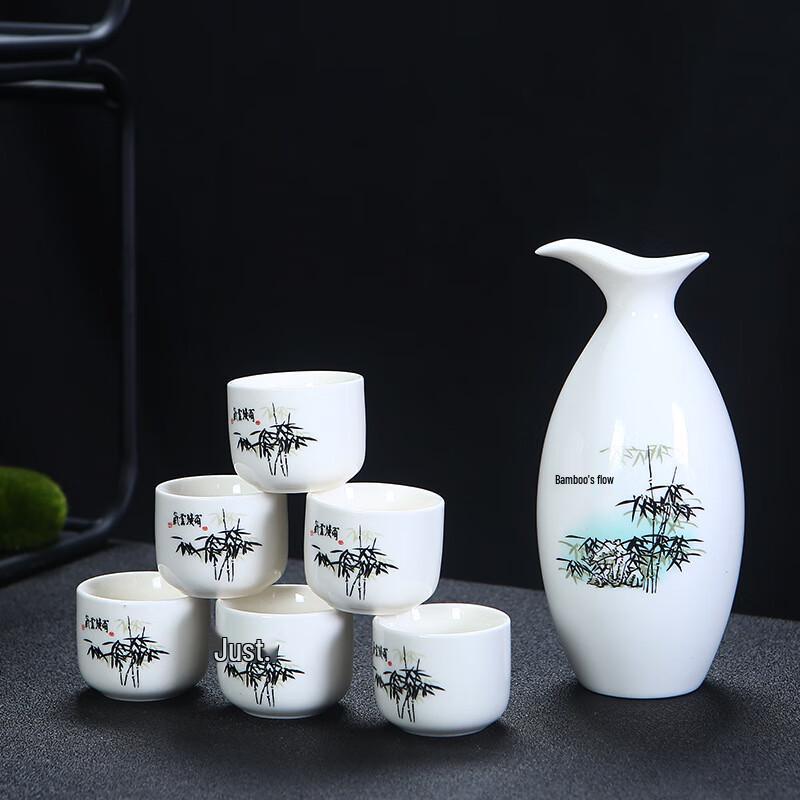 

Traditional Chinese Ceramic Baijiu Set - Bamboo Shadow Design