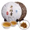 Yunnan Pu erh Tee 357g Roher Pu erh Kuchen Handgefertigt Alte Bäume Premium Loser Tee
