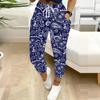 Pantaloni della tuta da donna estivi con stampa a fantasia vintage, vestibilità larga, con coulisse, polsini elasticizzati, pantaloni casual da giorno