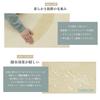 Freely Carpet Rug with Non-Slip Backing, Available In 28 Sizes (200x300cm), Lightweight Design, Ultra-High Density Microfiber Fabric, Machine Washable
