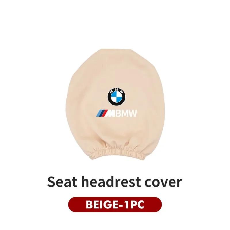 Autocollant de Voiture 2025 Siège Auto Chaud Appui-tête Oreiller de Nuque Housse de Protection Anti-poussière Pour BMW G30 G20 M3 M5 E91 E92 E93 E36 E70 X3 X4 X5