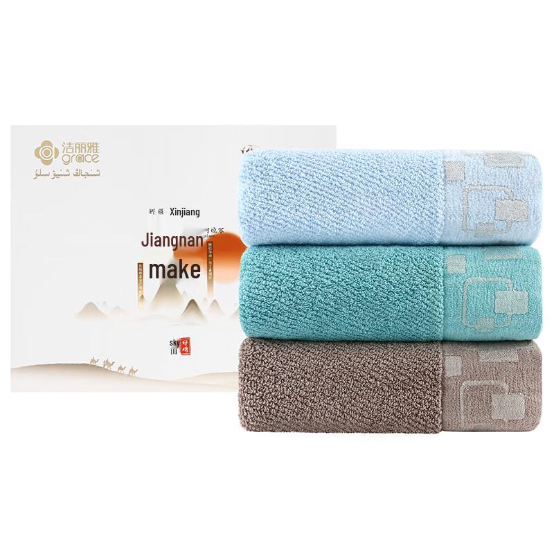 Набор из 3 хлопковых расчесанных полотенец Jieliya в коробке