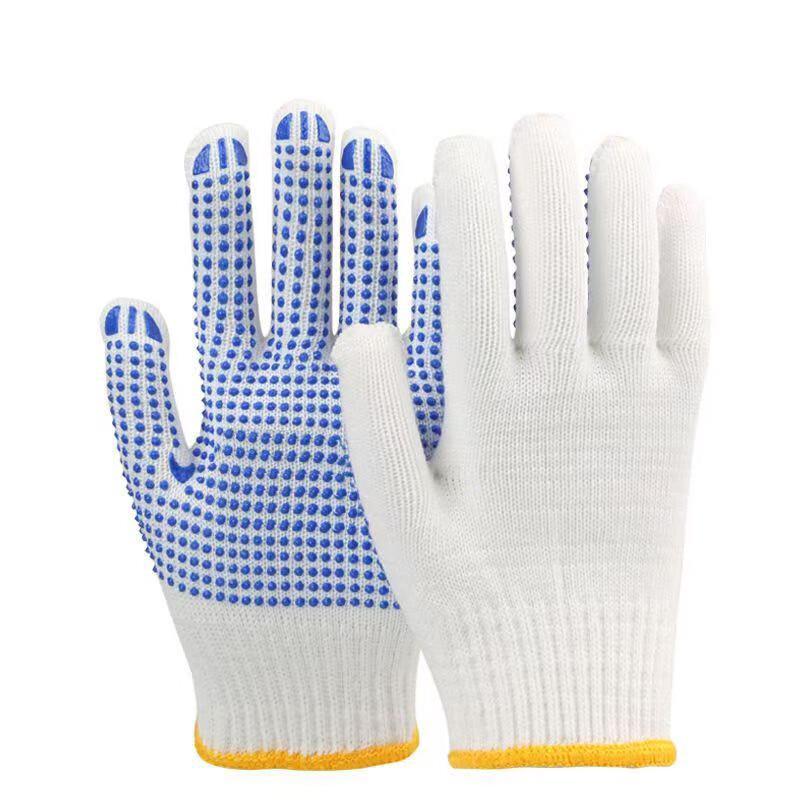 Xuntu Blue Dot Anti-slip Gloves