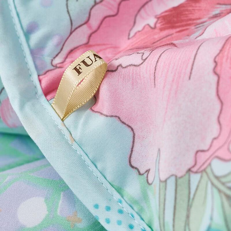 FUANNA Cool Seven-Hole Anti-Bacterial Summer Quilt