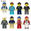 480 City Professional Police Special Police Building Block Small Particles Assembled Children'S Toys