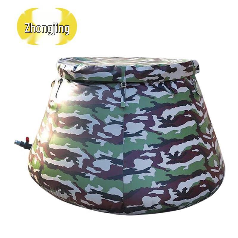 Portable Foldable Water Storage Tank