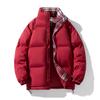 Men's Casual Cotton Jacket Hooded Solid Color Winter Daily    
