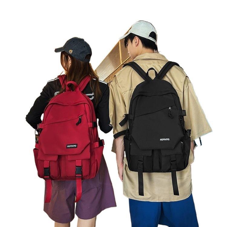 Schoolbag Backpack Large Capacity Junior High School Computer Korean Version Backpack High School Student Simple Versatile Travel Computer Bag School