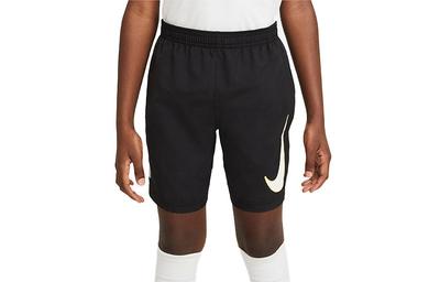 Kids Shorts Moderate CV1469-013