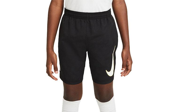 Nike Kids Shorts Moderate CV1469-013 L