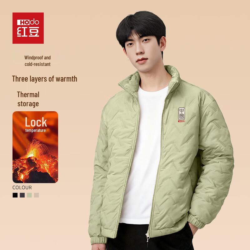 

Hodo Men s Three-Proof Thermal Thickened Winter Jacket XL