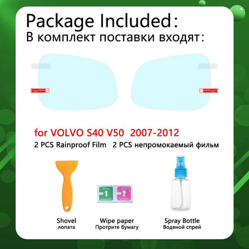 for VOLVO S40 V50 2007~2012 Full Cover Rearview Mirror Anti-Fog Films Rainproof Anti Fog Film Clean Car Accessories 2008 2011