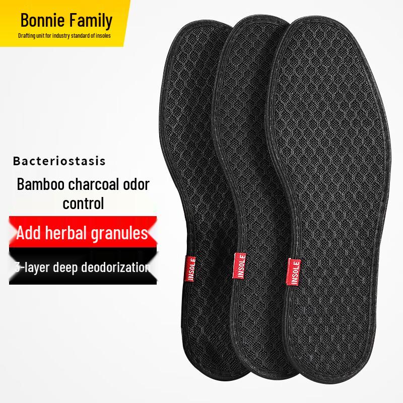 Bonnie Family 6-Pair Bamboo Charcoal Deodorant Insoles 37
