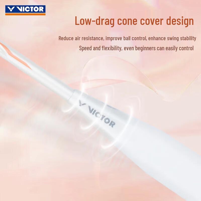 Victor Badminton Rackets