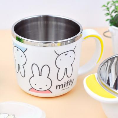 Miffy Non-slip Stainless Steel Cup, Mixed Colors, 1 Piece, Popular Korean Parenting Items