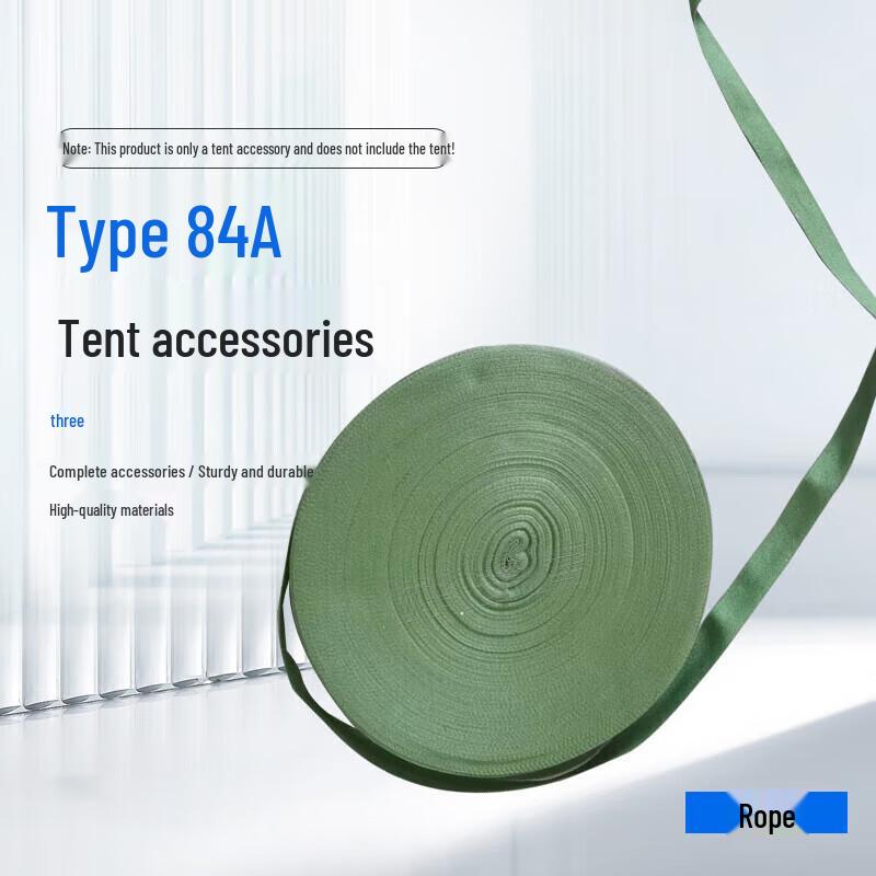 Shuangxinda 84A Cold Region Squad Tent Accessories