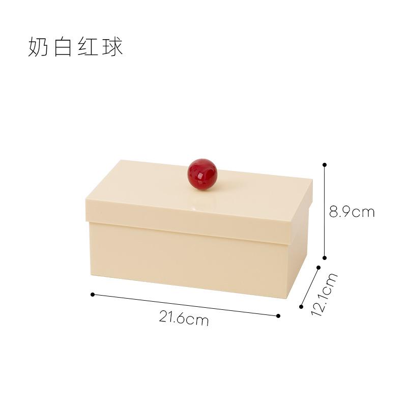 Nordic Ins Style Multi-Functional Storage Box With Handle Handball Cover Dust-Proof Separation Cosmetics Remover Cotton Swab Box