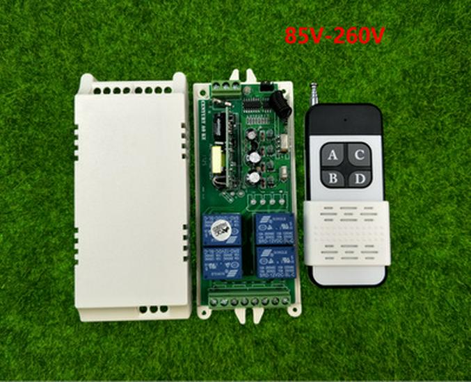 220V 4-Channel Remote Control Switch with Learning Code: Supports Jogging, Self-Locking, and Interlocking Functions for Luminaires