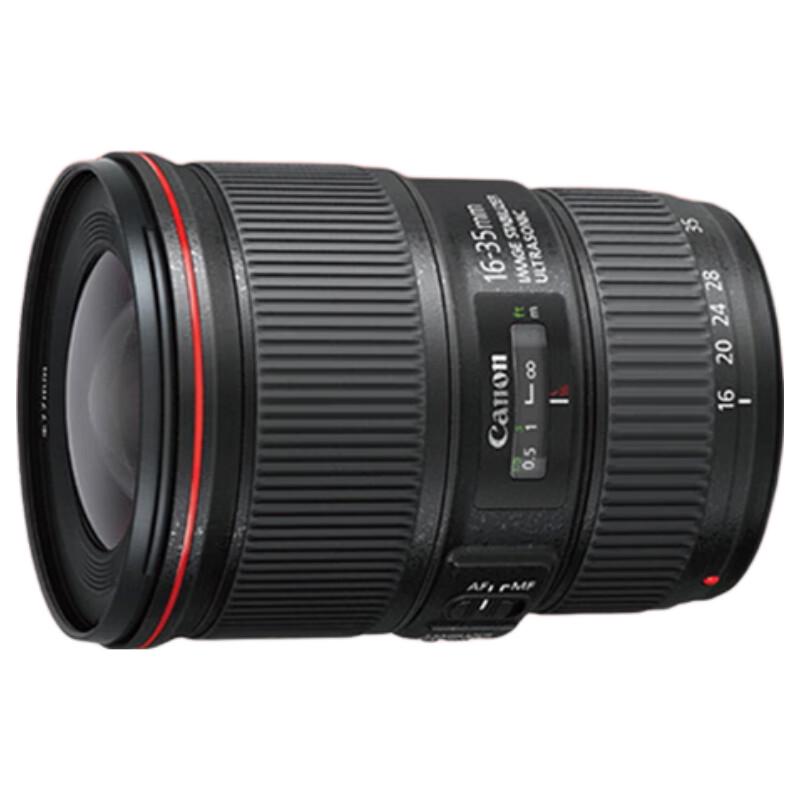 Объектив Canon EF 16-35mm f/4L IS USM