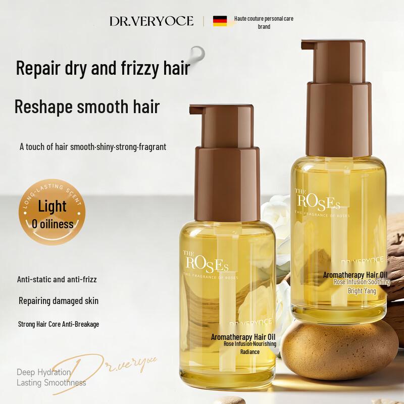 DR.VERYOCE Hair Repair Essential Oil