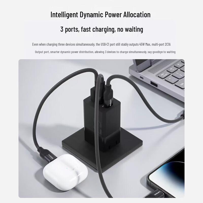 Lenovo 67W GaN 3-Port Fast Charger