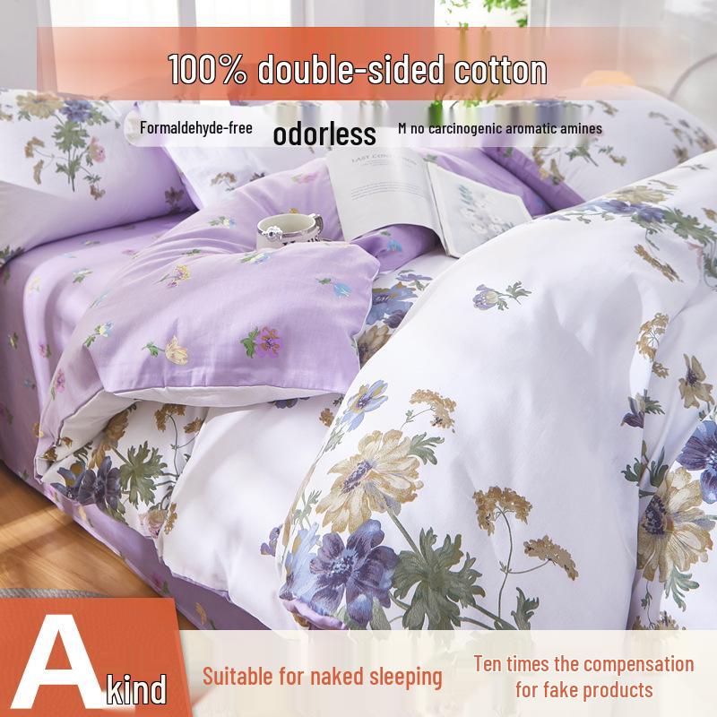 Category A 100% Cotton Double-Sided Bedding Set (4-Piece, Pure Cotton Sheet & Duvet Cover, Dorm Double/Single 3-Piece Set)